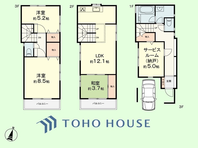 間取り 3SLDK　土地面積55.97平米、建物面積89.96平米