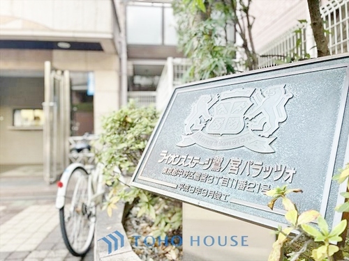 ライオンズステージ鷺ノ宮パラッツォの物件画像