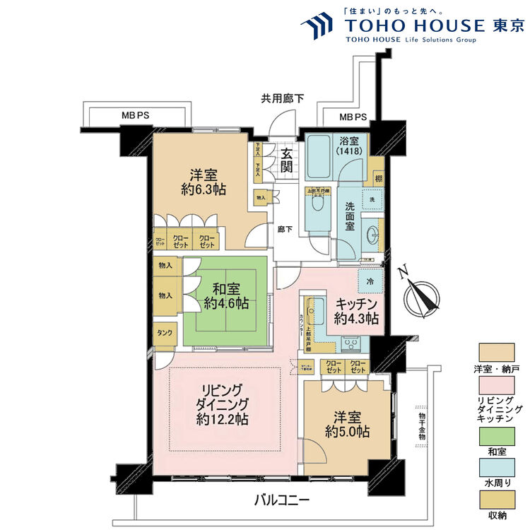 その他 3LDK、専有面積74.41?、バルコニー面積15.66? 