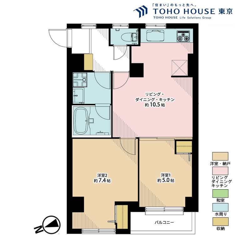 その他 2LDK、専有面積48.74m2、バルコニー面積2.4m2