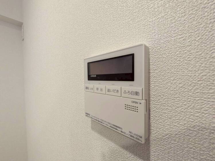 その他 見やすい画面で操作しやすい給湯パネル。