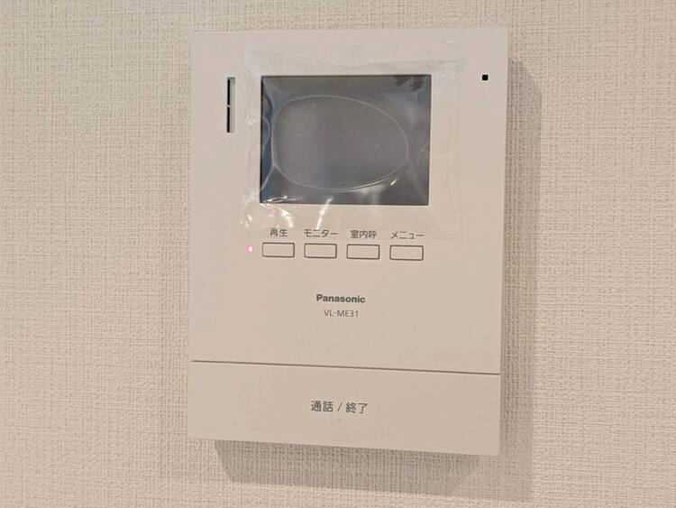 その他 誰が来てもわかる様にモニター付きインターホンを設置。