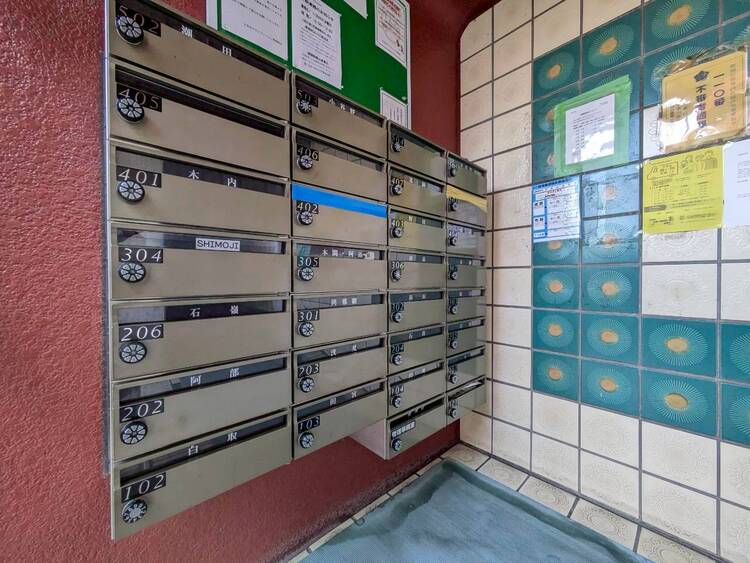 その他 郵便受けも、きちんと管理されています。