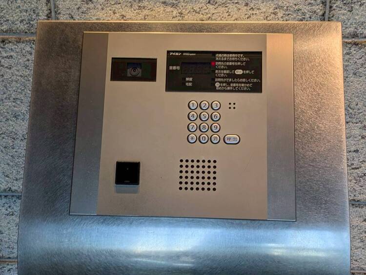 その他 誰が来てもわかる様にモニター付きインターホンを設置。