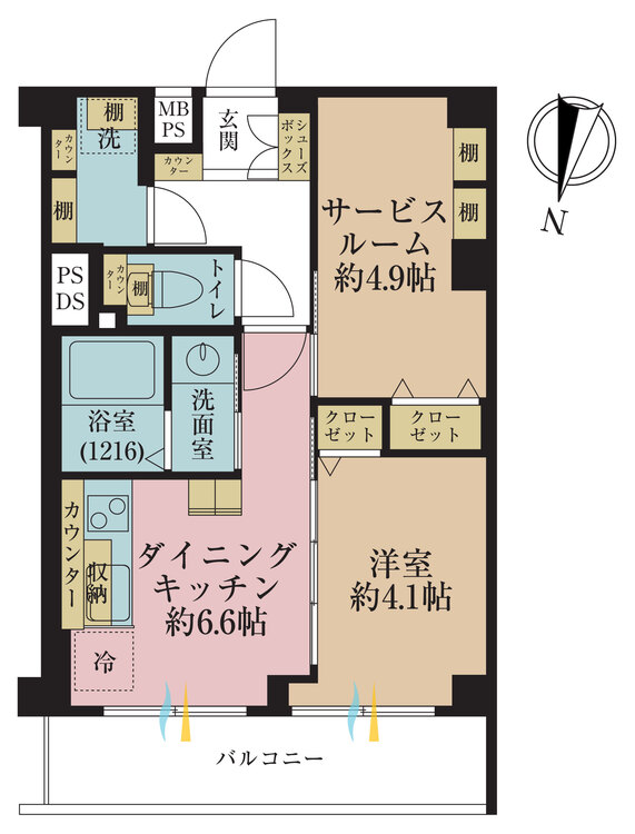 その他 2DK、専有面積41.25m2、バルコニー面積4.9m2