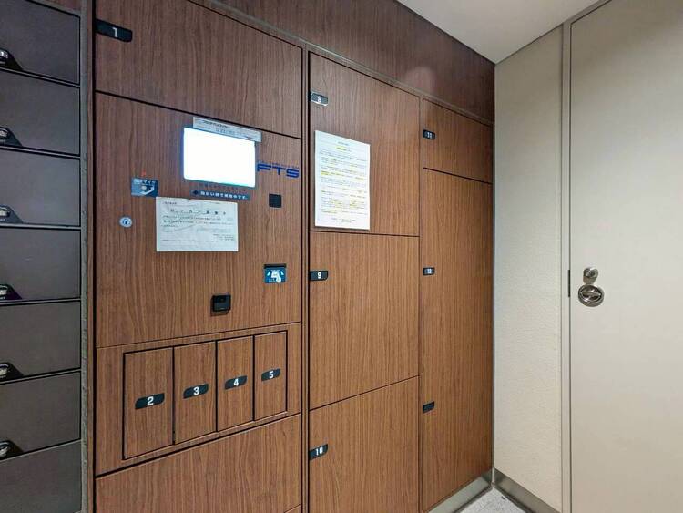 その他 到着時間を気にしたり、再配達の連絡をする手間がかかりません。