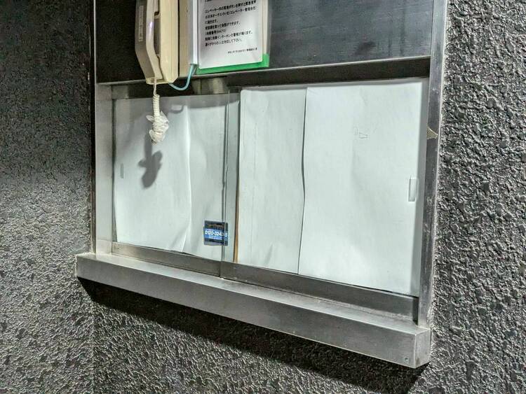 その他 管理人さんがいると、お困りごとがあっても安心です。