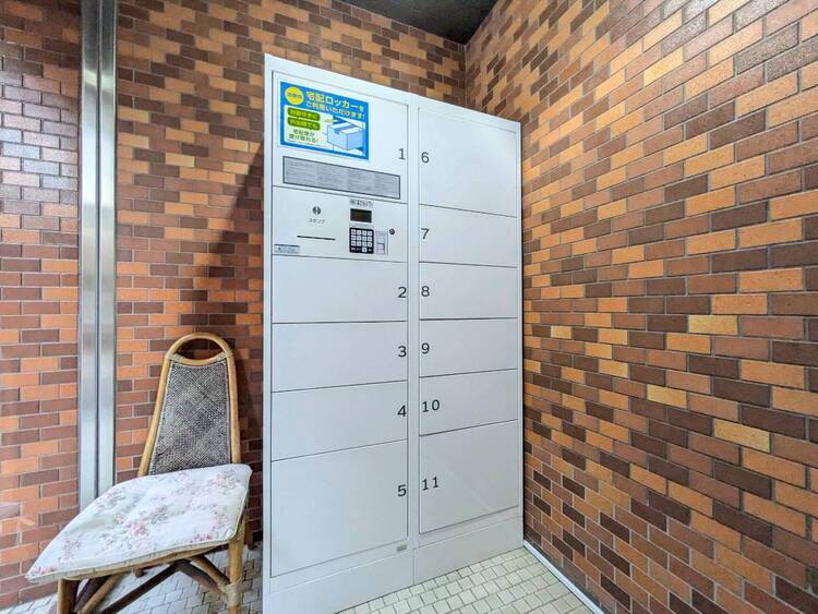 その他 到着時間を気にしたり、再配達の連絡をする手間がかかりません。