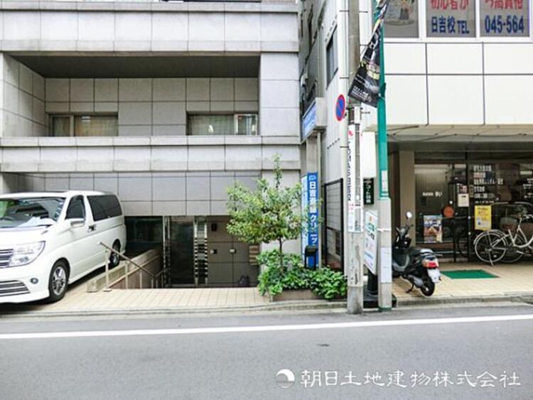 周辺 日吉斎藤クリニック750ｍ