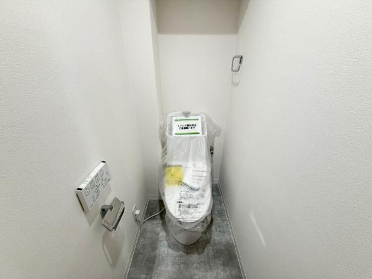 トイレ お気軽にお問い合わせください。