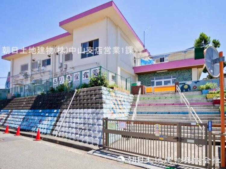 周辺 有馬保育園400ｍ