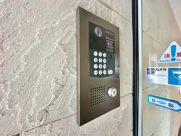 設備 オートロックを備えておりますので、セキュリティ面でも安心です。