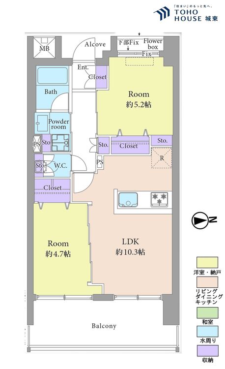 間取り ２ＬＤＫ、専有面積４６．３５平米、バルコニー面積１０．１７平米