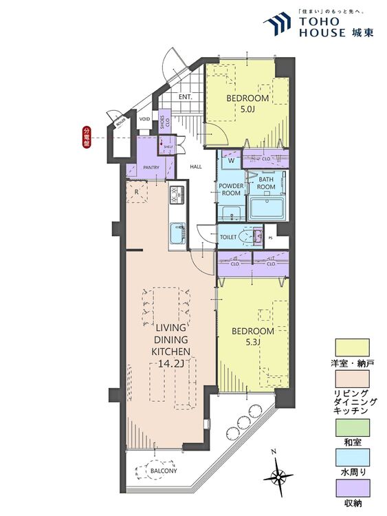 間取り ２ＬＤＫ、専有面積６１．７９平米、バルコニー面積７．６４平米