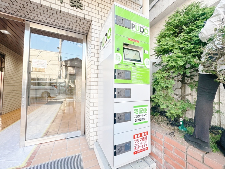 設備 外出中に活躍してくれる宅配ボックスが設置されています。家で宅配物を待たなくて済みますね。