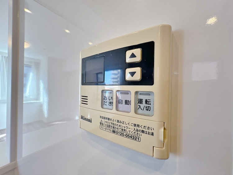 設備 見やすい画面で操作しやすい給湯パネルです。