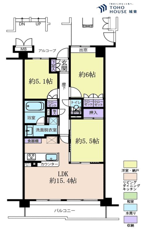 間取り ３ＬＤＫ、専有面積７０．５３平米、バルコニー面積１平米