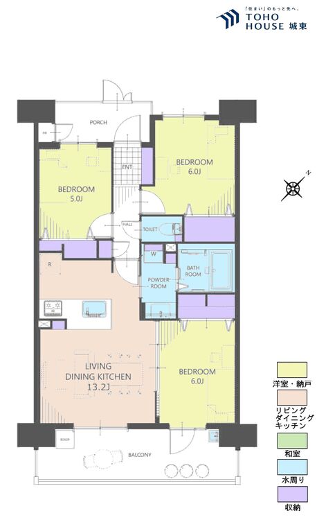 間取り ３ＬＤＫ、専有面積６６．０６平米、バルコニー面積１２．８２平米