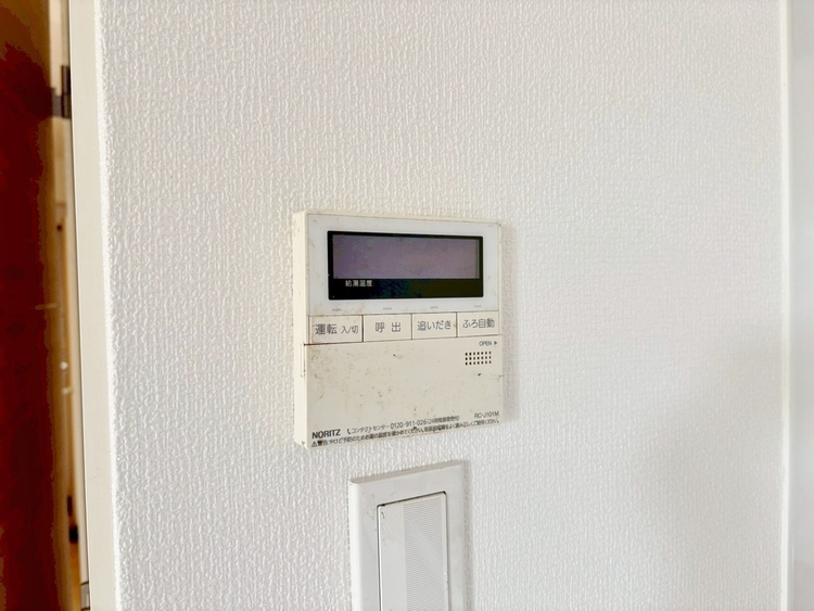 設備 見やすい画面で操作しやすい給湯パネルです。