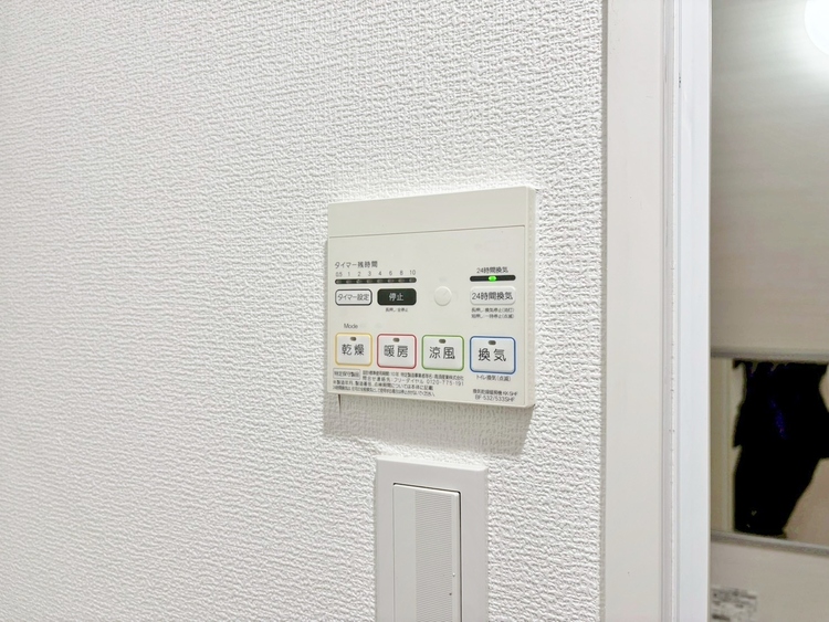 設備 浴室乾燥機がついていますので、入浴後の湿気対策も安心です。