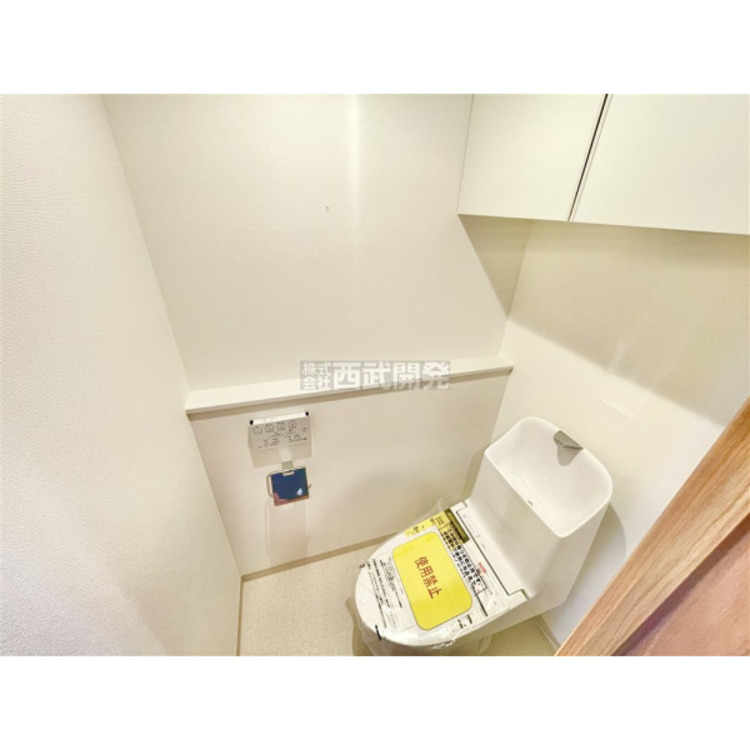 トイレ 温水洗浄便座付のトイレで毎日清潔・快適