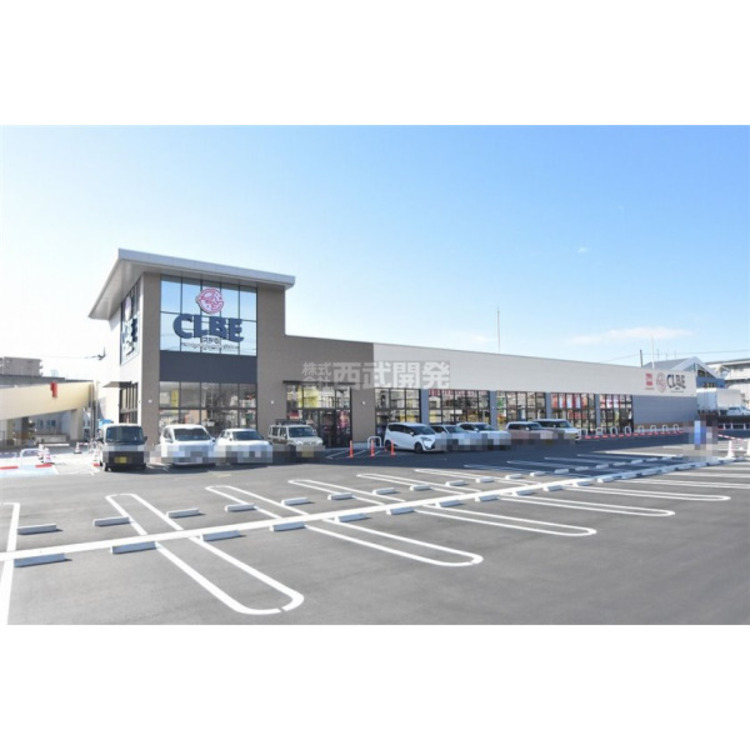 周辺 クルベ北入曽店(約600m)