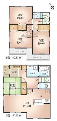 泉区中田北１丁目　中古一戸建ての画像