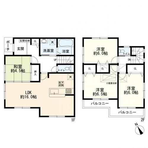 泉区中田北１丁目　中古一戸建ての画像