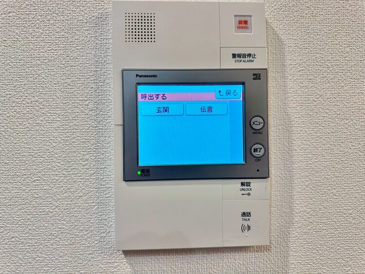 その他 誰が来てもわかる様にモニター付きインターホンを設置。