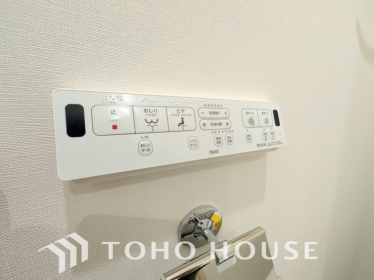 内装 陽光が降り注ぐ、開放的な大空間です。家族の絆を育み、ゲストをもてなす舞台となる、心豊かな団らんの時間が流れます。