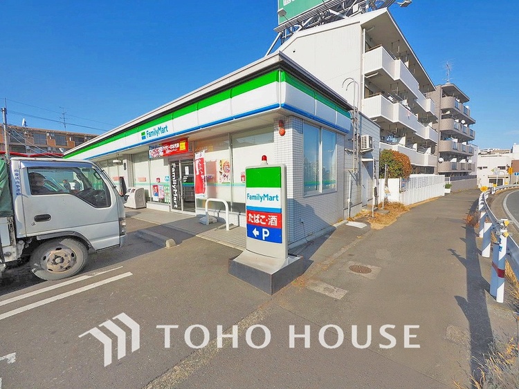 周辺 ファミリーマート 川崎鷺沼店　距離500ｍ