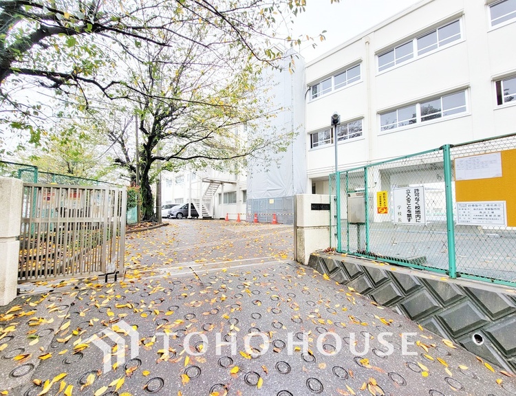 周辺 横浜市立戸塚中学校　距離1200ｍ