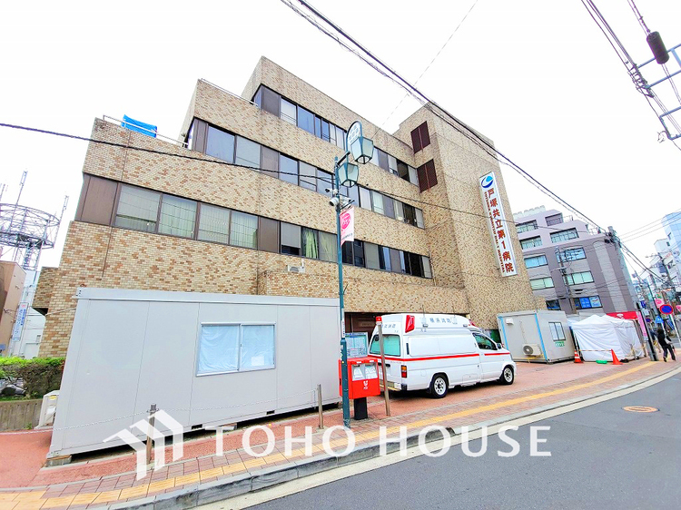 周辺 戸塚共立第１病院　距離450ｍ