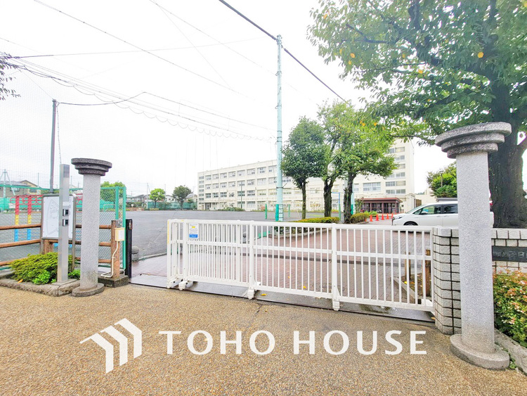 周辺 横浜市立日限山小学校　距離1100ｍ