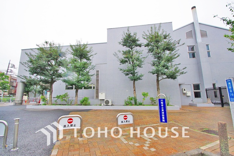 周辺 川崎市立高津図書館　距離850m