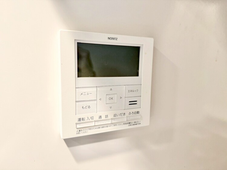 設備 見やすい画面で操作しやすい給湯パネル。