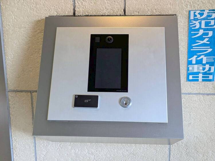 その他 誰が来てもわかる様にモニター付きインターホンを設置。