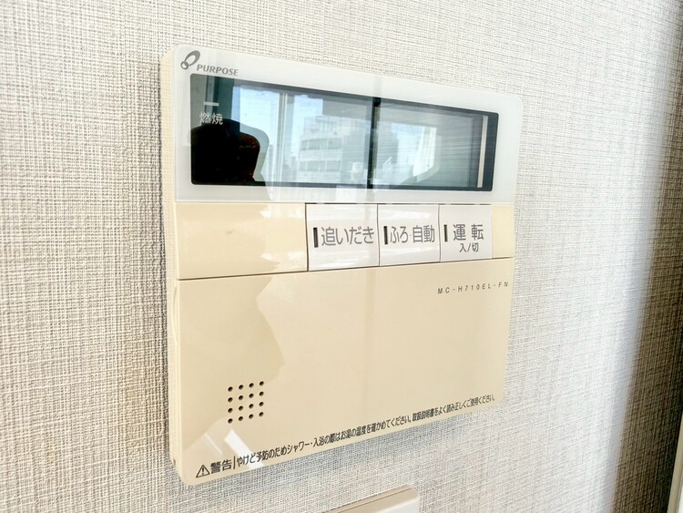 設備 見やすい画面で操作しやすい給湯パネル。