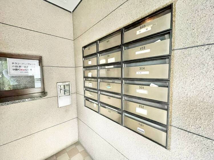 その他 郵便受けも、きちんと管理されています。