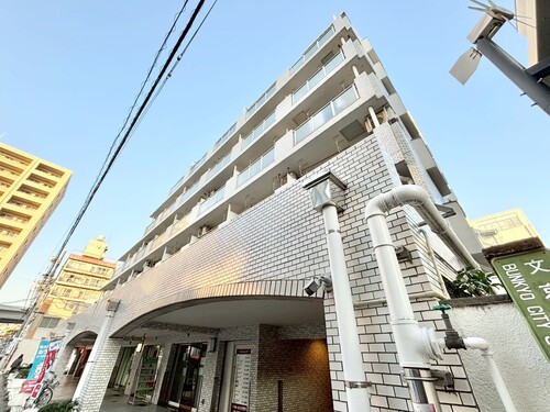 東海文京マンションの物件画像