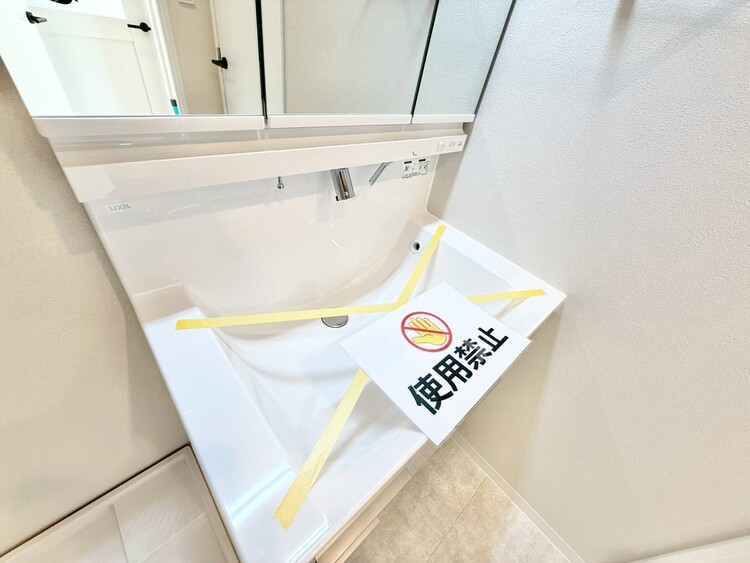 洗面 清潔感を感じられる洗面化粧台。