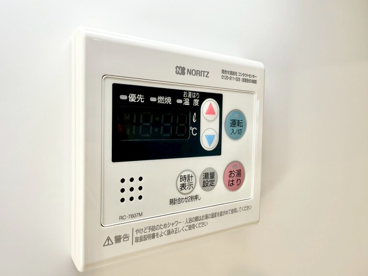 設備 見やすい画面で操作しやすい給湯パネル。