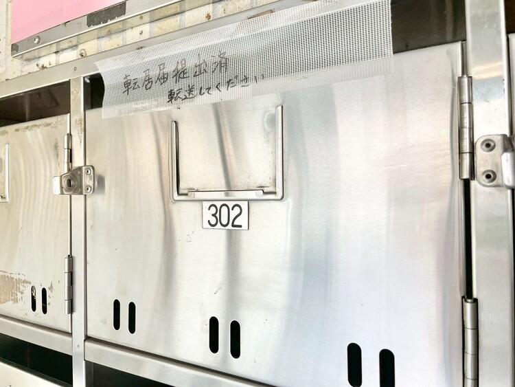 設備 郵便受けも、きちんと管理されています。