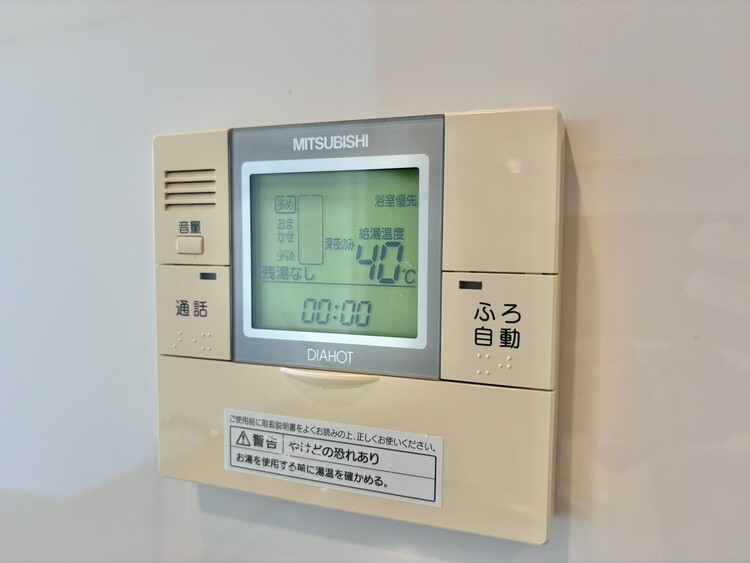 設備 見やすい画面で操作しやすい給湯パネル。