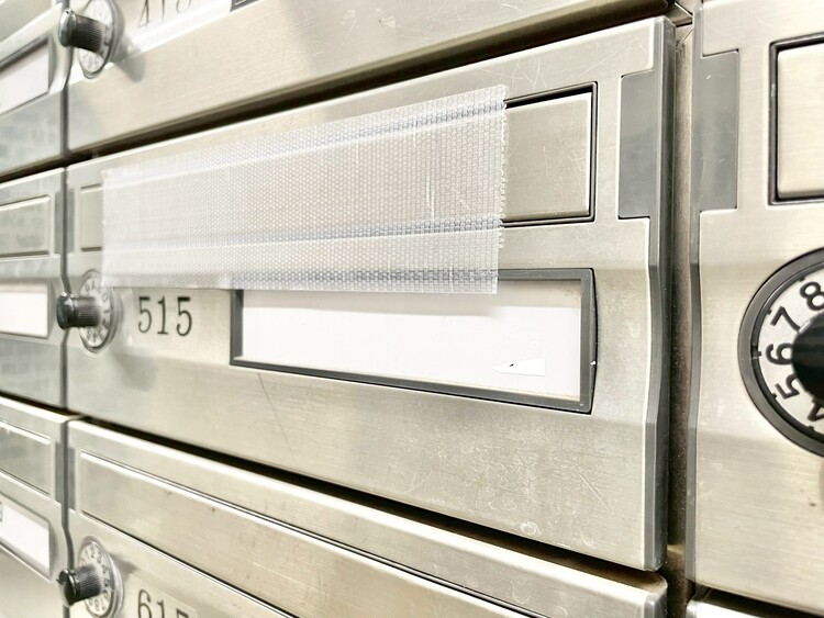 設備 郵便受けも、きちんと管理されています。