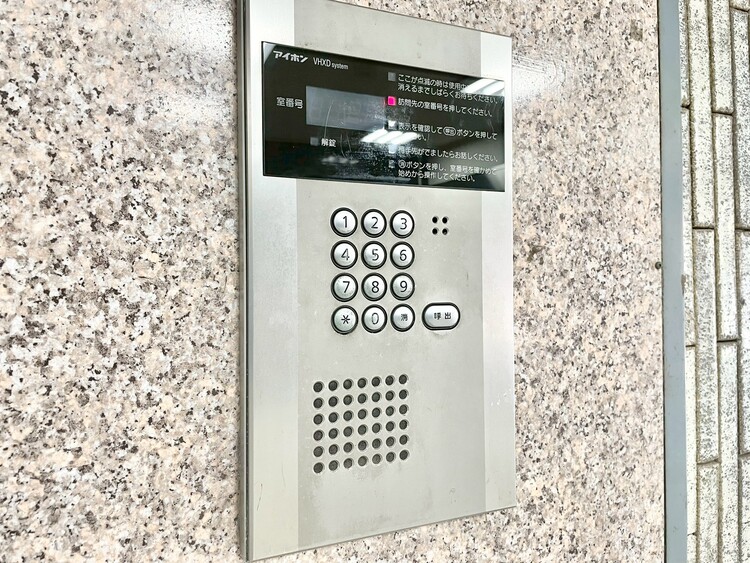 設備 オートロックついていますので、セキュリティ面でも安心です。