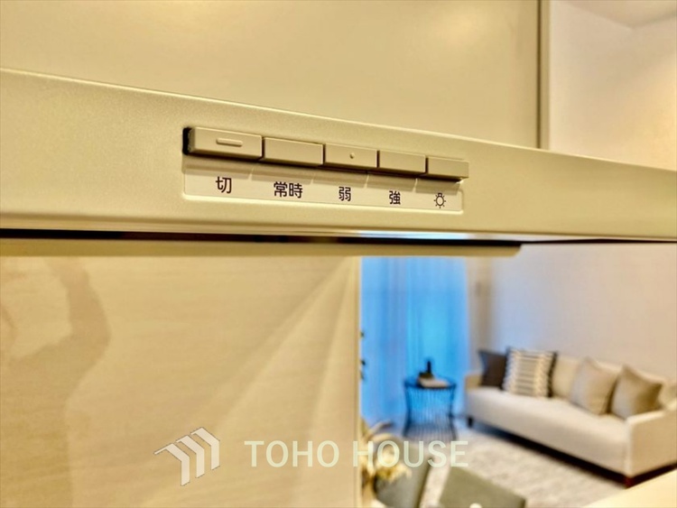 その他 【KITCHEN】◆開放的◆後片付けが楽なシステムキッチン。収納スペースの充実！