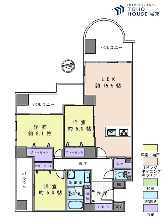 間取り ３ＬＤＫ、専有面積９４．１２平米、バルコニー面積３０．２６平米