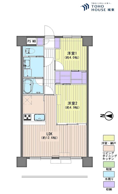 間取り ２ＬＤＫ、専有面積５０．４平米、バルコニー面積７．０３平米