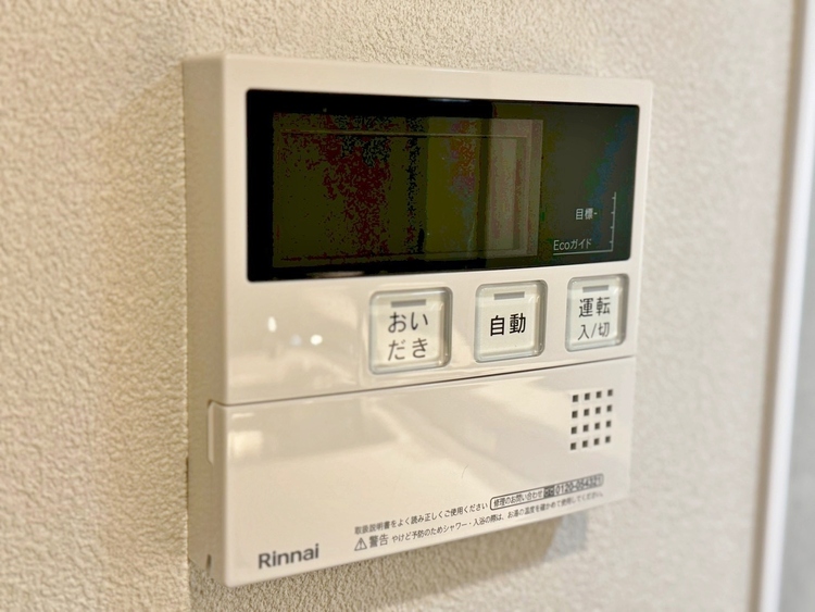 設備 見やすい画面で操作しやすい給湯パネルです。